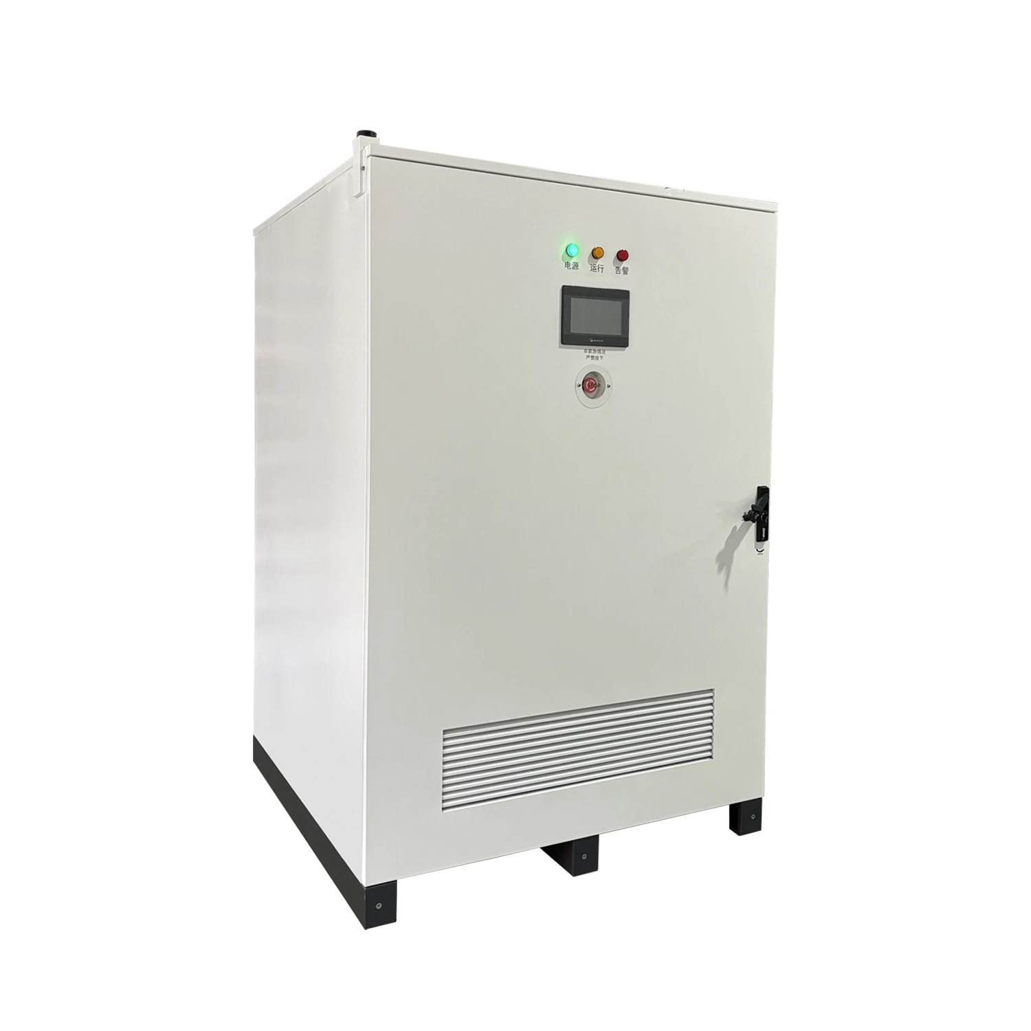 Utility-Scale Energy Storage Matter